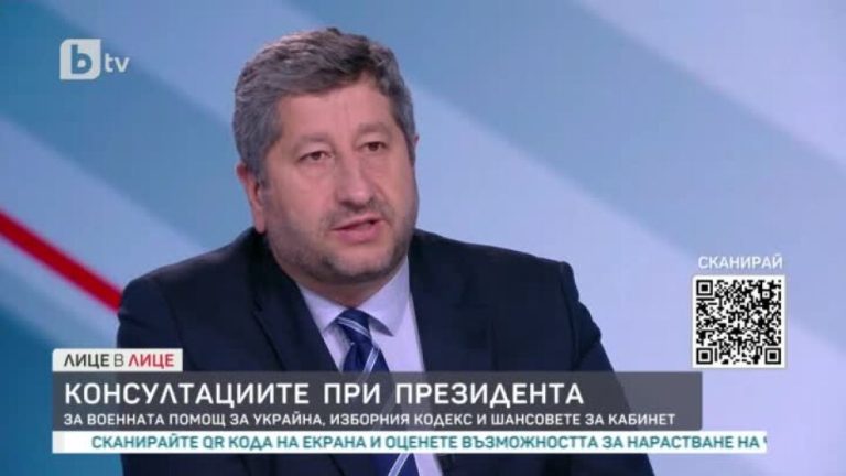 Христо Иванов:  Започва да се формира мнозинство – ГЕРБ, ДПС И БСП