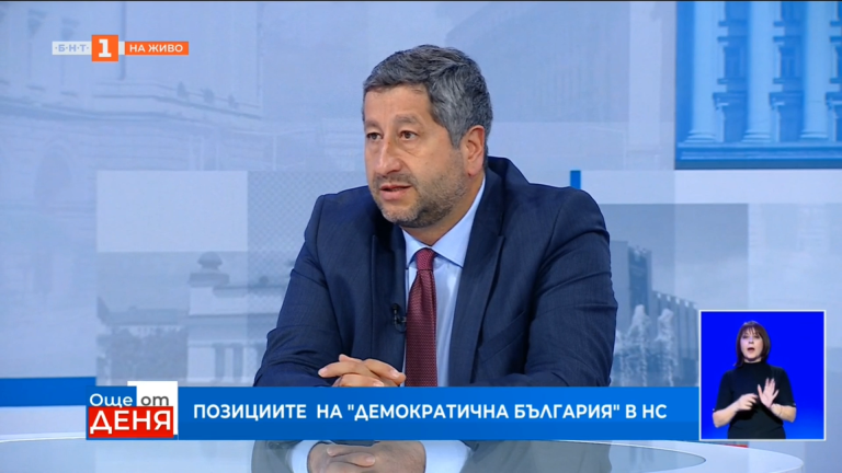 Христо Иванов: Агресията на Путин е срещу цялата система за сигурност в Източна Европа