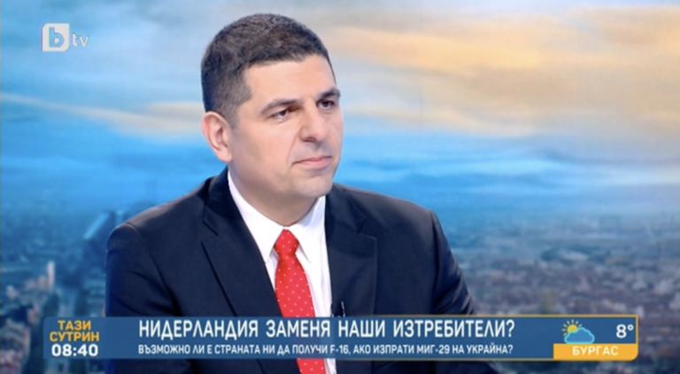 <strong>Ивайло Мирчев: Можем да летим с Ф-16 втора ръка, докато през 2025 г. дойдат нашите изтребители от САЩ</strong>