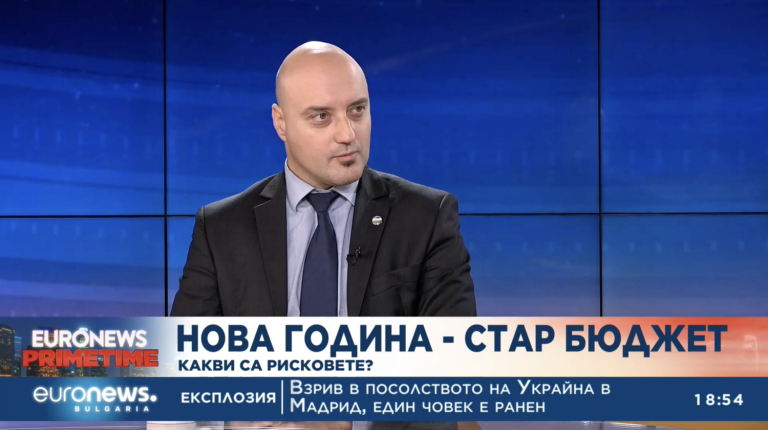 Атанас Славов: Правителството има срокове за внасяне на проект на държавен бюджет