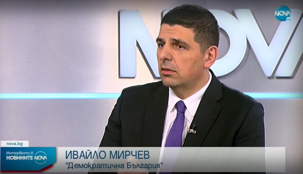 <strong>Ивайло Мирчев: Лидерите на партиите трябва да останат в парламента, защото там ще бъде истинската битка за законите и решенията</strong>