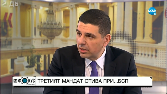 <strong>Ивайло Мирчев: </strong>Песимист съм за шансовете на БСП да състави правителство