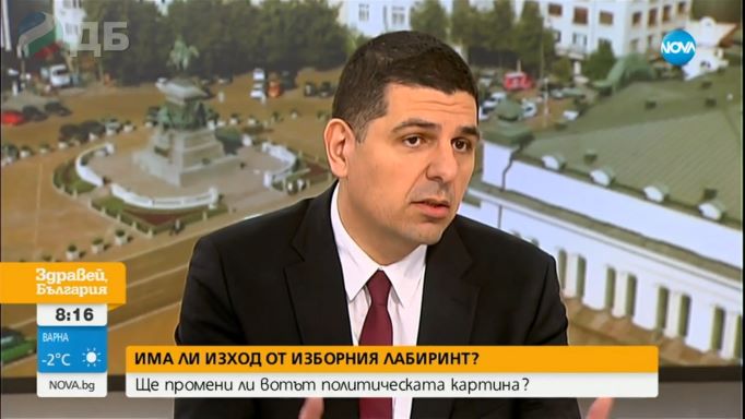 Ивайло Мирчев: Пет партии в парламента работят срещу интереса на България да влезе в еврозоната.