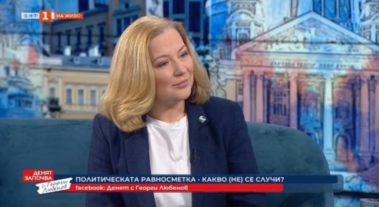 <strong>Надежда Йорданова: Общото явяване с ПП на изборите дава шанс за реформаторско управление  </strong>