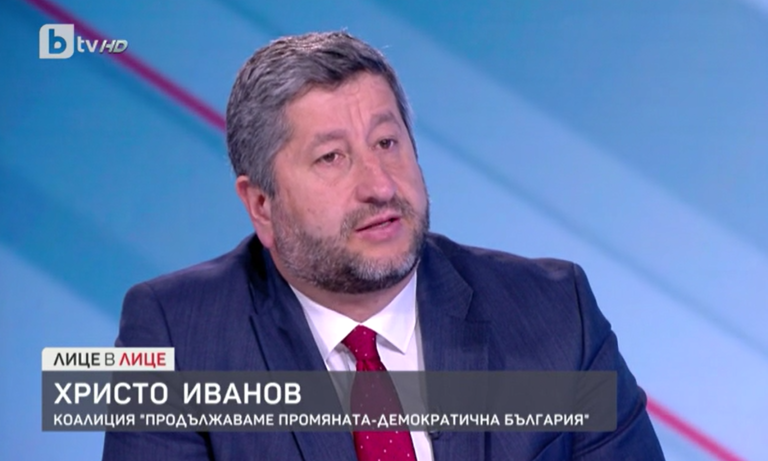 Христо Иванов: Ще направим всички разумни усилия да има правителство, затова гласувайте за ПП-ДБ