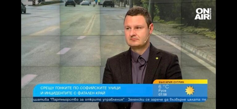Симеон Ставрев: Опасявам се, че Столична община отново ще се оправдае с МВР и няма да се предложи решение за войната по пътищата
