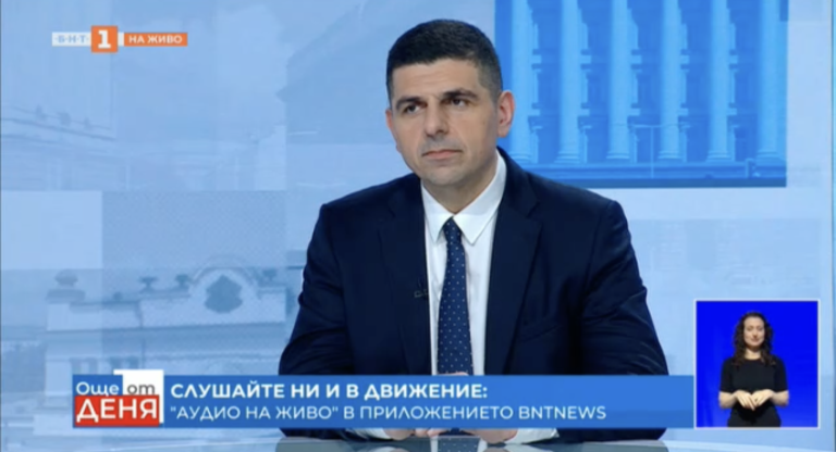Ивайло Мирчев: Комисията за депутатските имунитети трябва да си свърши работата много бързо