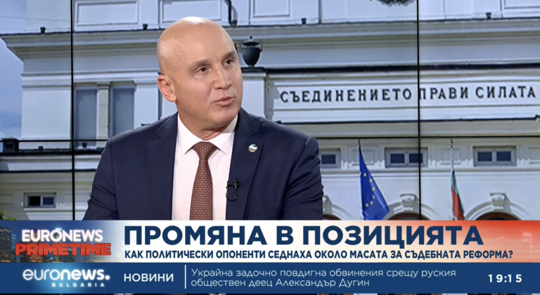 Димитър Найденов: С ГЕРБ и ДПС имаме чисти отношения с ясна цел – конституционна реформа