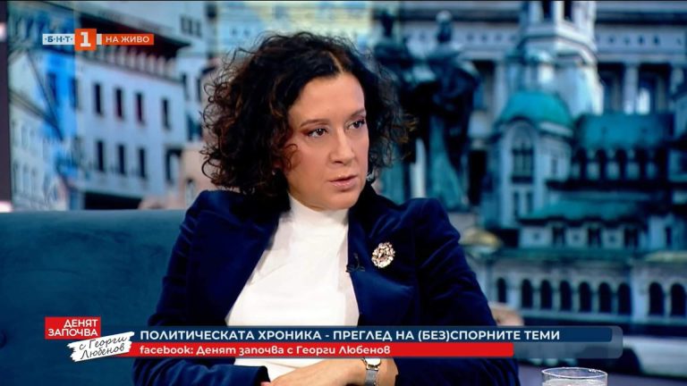 Антоанета Цонева: Важно е след ротацията посоката и високото темпо на работа да се запазят
