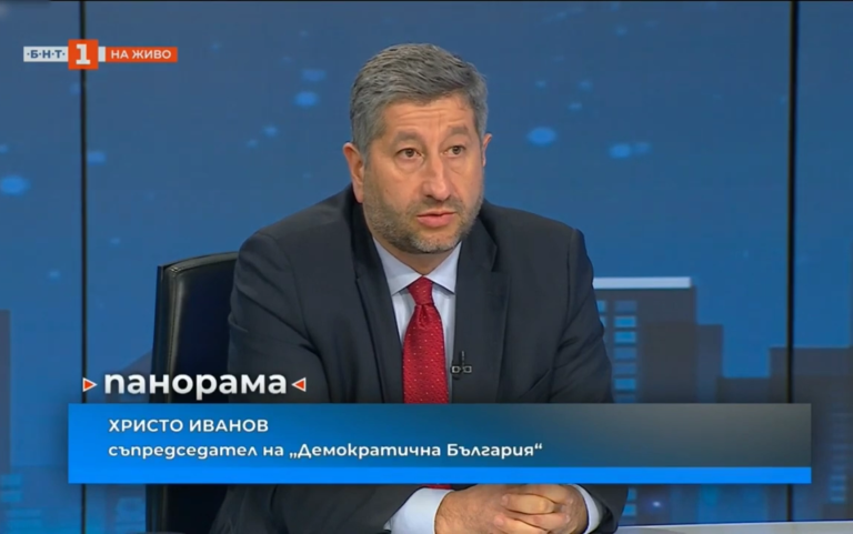  Христо Иванов: Сядаме на преговори с ГЕРБ 