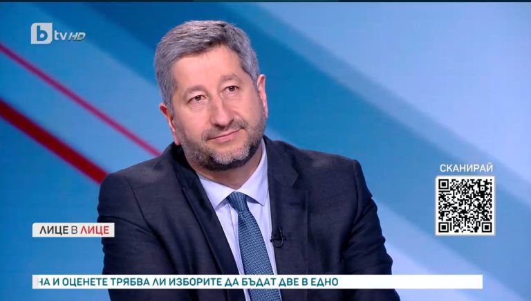 Христо Иванов: Ротацията се провали, защото ГЕРБ и ДПС решиха, че не са готови да се разделят със 100%-овото си влияние в регулаторите и съдебната власт