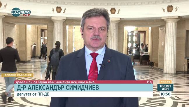 Д-р Александър Симидчиев: Случилото се с НЗОК е поредната стъпка към пълното овладяване на здравеопазването от ГЕРБ