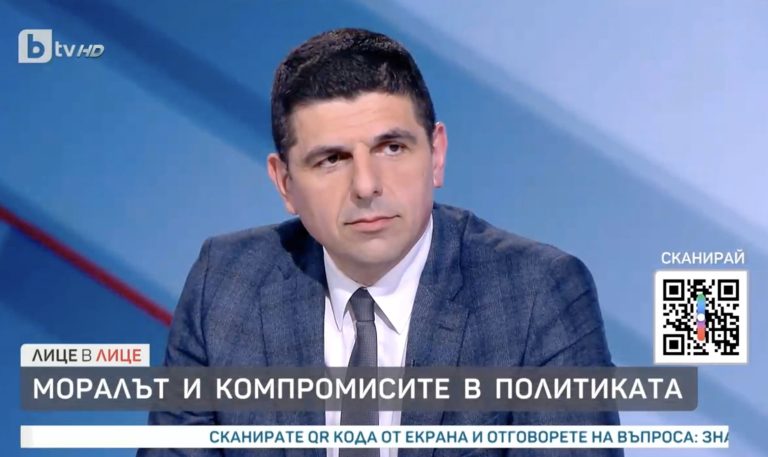 Ивайло Мирчев: Договорът с “Боташ” позволява пренос на руски газ и не е съгласуван с ЕК