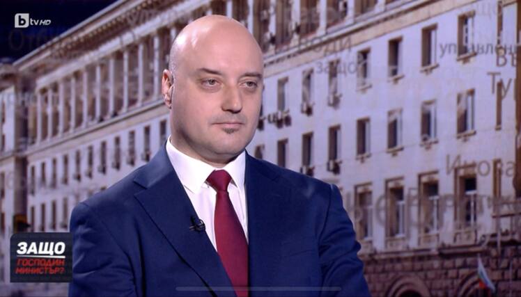 Атанас Славов: За 30 години в България са изградени зависимости до най-високите нива в съдебната система