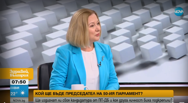 Надежда Йорданова в "Здравей, България" по NOVA