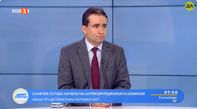 Хамид Хамид от ДПС - Пеевски редовно е посещавал Антон Славчев в антикорупционната комисия