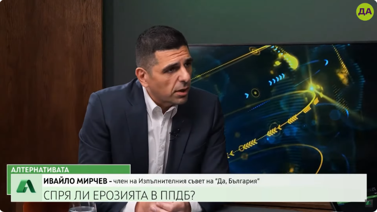 Пеевски е подхванал мутри от 90-те и други хора от сенчестия бизнес, за да набутат партията му в НС