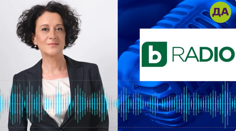 Антоанета Цонева във "Важното, казано на глас"