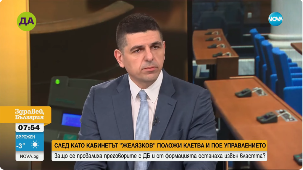 Ще бъдем яростна опозиция всеки път, когато правителството позволява нерегламентирани влияния да определят работата и действията му.