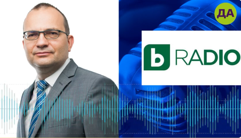 Мартин Димитров гост в "bTV radio"