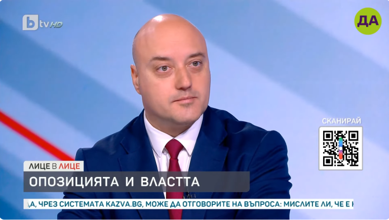 Когато се засягат чувствителни интереси - политически или на определени хора от бизнеса, прокуратурата работи селективно и поръчково по висшите етажи на властта