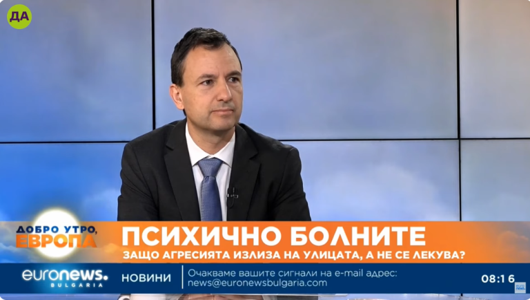 Бойко Димитров в "Добро утро, Европа"