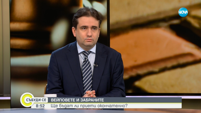 Божидар Божанов в "Събуди се"