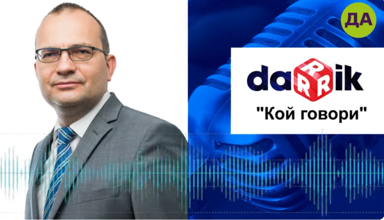 Мартин Димитров в "Кой говори"