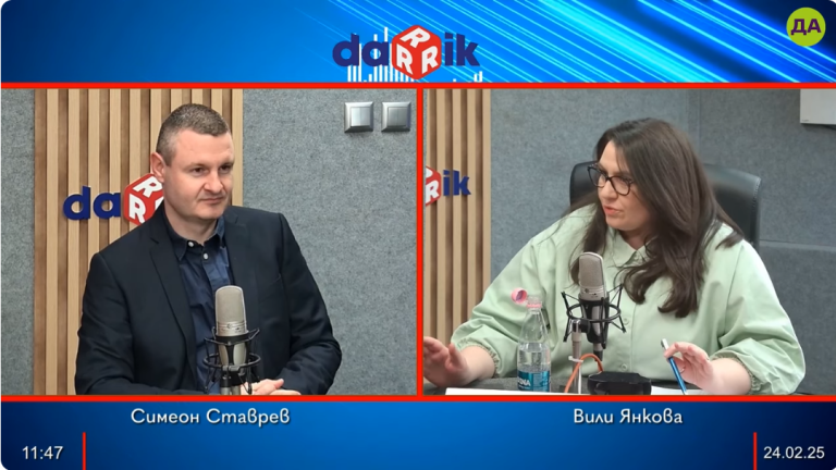 Симеон Ставрев в "Кой говори"