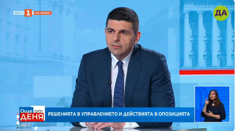 Владимир Малинов e отговорен за огромна част от зулумите в българската енергетика - особено по отношение преноса на газ