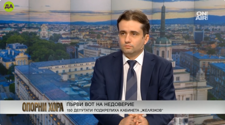 Божидар Божанов: Няма как да подкрепим проруската опозиция