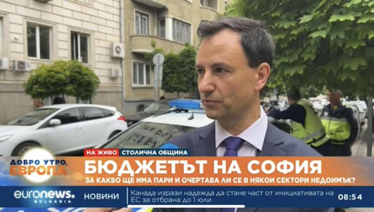 Сформира се ново мнозинство между ГЕРБ, БСП, ВМРО и учудващо “Спаси София”, които прекроиха реалистичния бюджет на кмета Терзиев