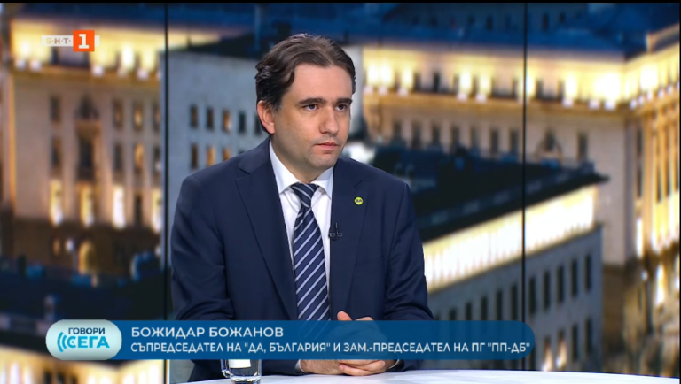 Както от “Възрaждане” обясняваха, че като влезем в Шенген, ще се напълним с бежанци и ще настане ад под небето, така гражданите ще видят, че като влезем в еврозоната, няма да има апокалипсис.