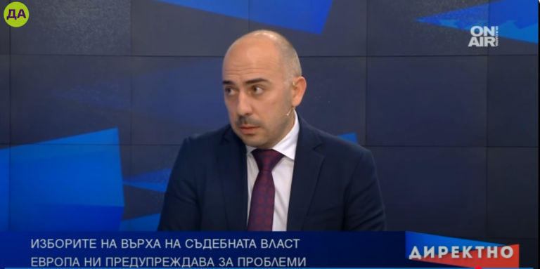Борислав Ганчев в "Директно" по Bulgaria ON AIR