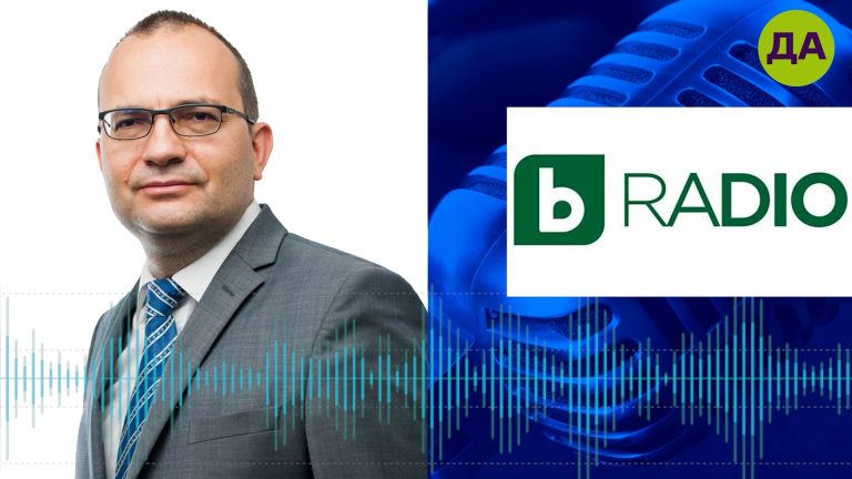 Мартин Димитров в bTV Radio