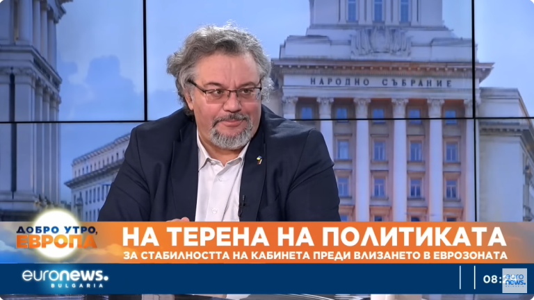 Манол Пейков в "Добро утро, Европа"