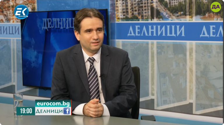 Управляващите дават влияние на Пеевски и се обръщат на другата страна, когато неговите бухалки размазват опонентите му, наша отговорност е да ударим в сърцето на този проблем