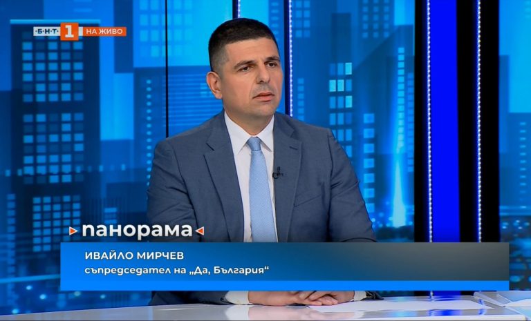Ивайло Мирчев в "Панорама"