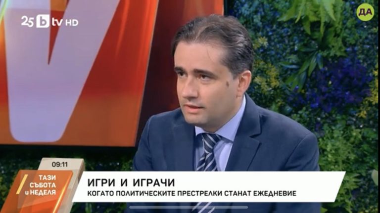 Божидар Божанов в "Тази събота"