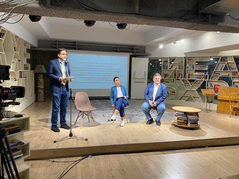 „Да, България“ представи проект на изцяло нов Закон за използването и развитието на изкуствения интелект