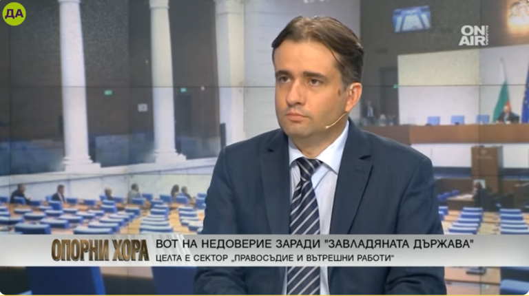 Божидар Божанов в "Опорни хора"