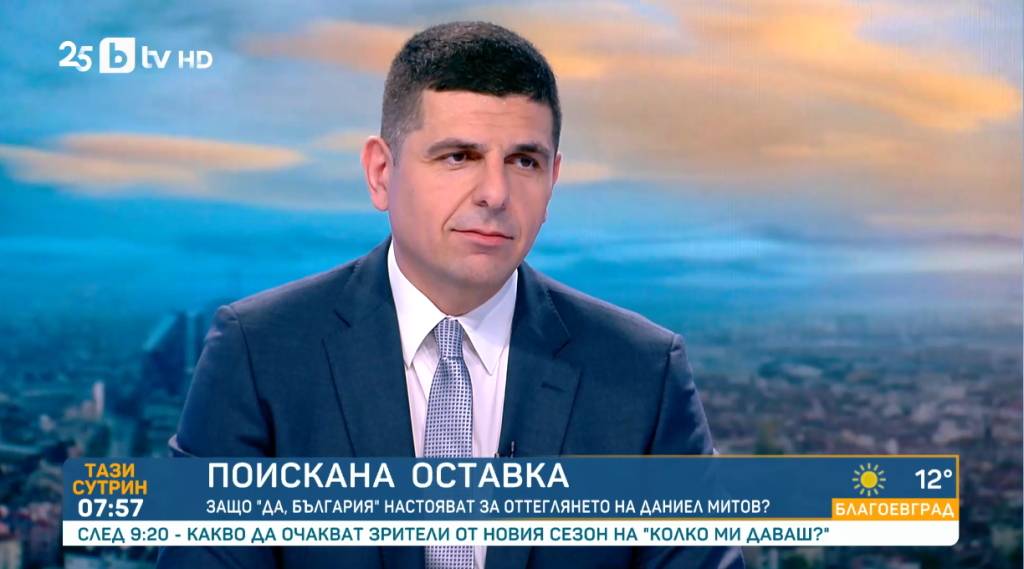 Ивайло Мирчев: Ако няма оставки в МВР, на пангара е оставката на министъра. МВР е под контрола на Пеевски