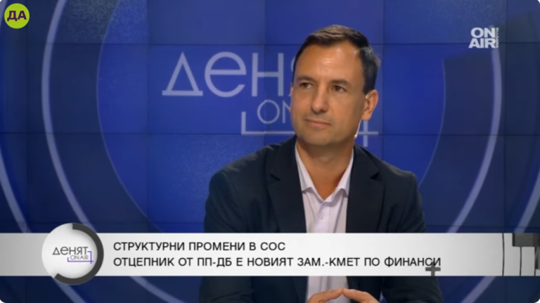 Бойко Димитров в "Денят ON AIR"