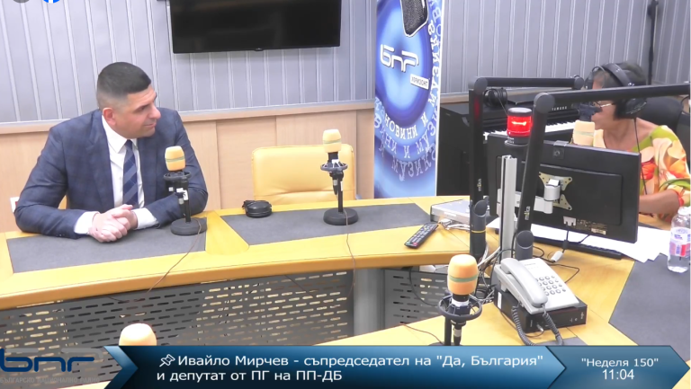 Ивайло Мирчев в "Неделя 150"