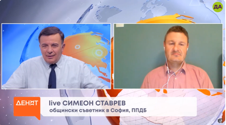 Симеон Ставрев в "Денят с Веселин Дремджиев"