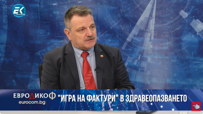 Д-р Симидчиев в "ЕвроДикоФ"