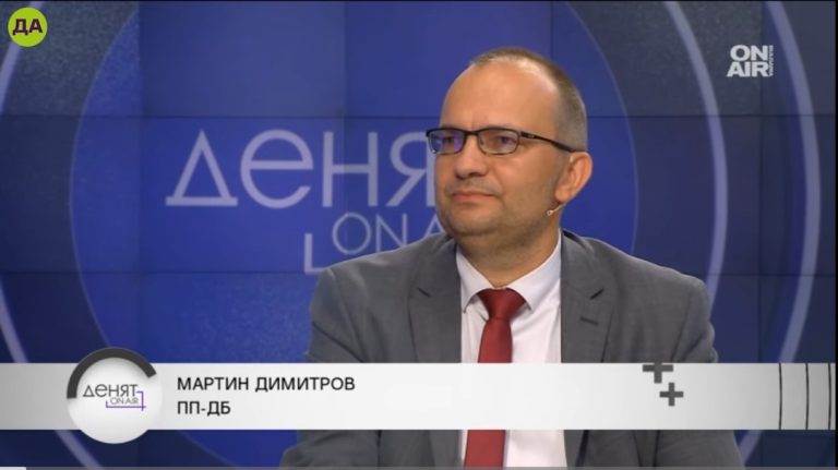 Мартин Димитров в "Денят On Air"