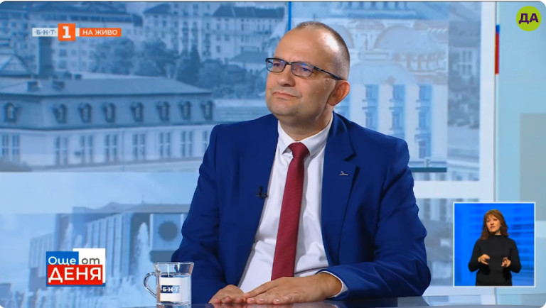 Мартин Димитров в "Още от деня" по БНТ