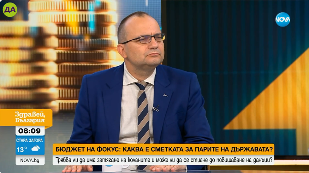 Мартин Димитров: Нямаше да ни приемат в еврозоната с дефицит от 5.1%