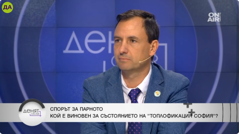 Бойко Димитров в "Денят ON AIR"